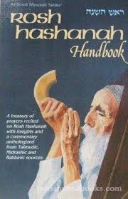 Rosh Hashanah Handbook