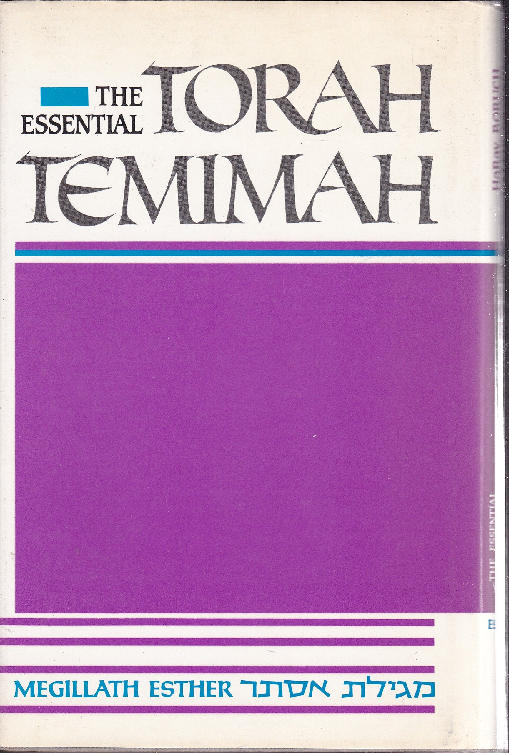 The Essential Torah Temimah: Megillath Esther 