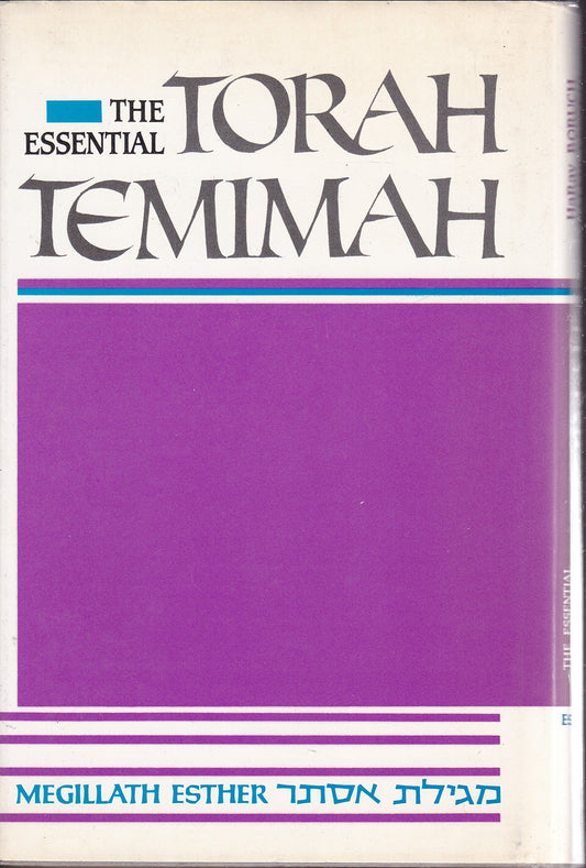 The Essential Torah Temimah: Megillath Esther 