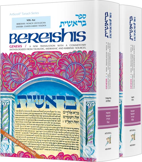 Bereishis / Genesis 2 Volume Set A new translation with a commentary anthologized from talmudic, midrashic, and rabbinic sources