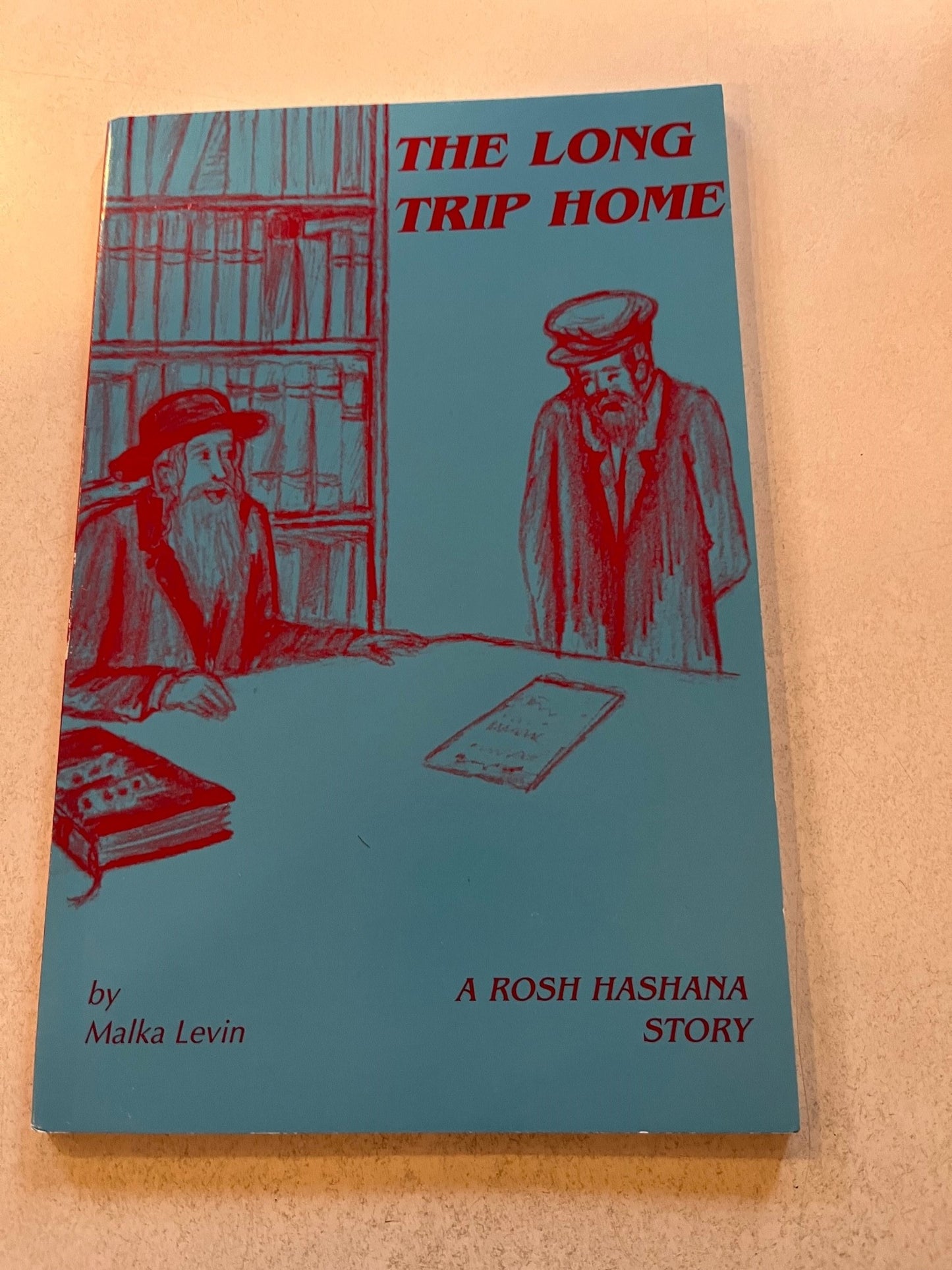 The Long Trip Home: A Rosh HaShana Story