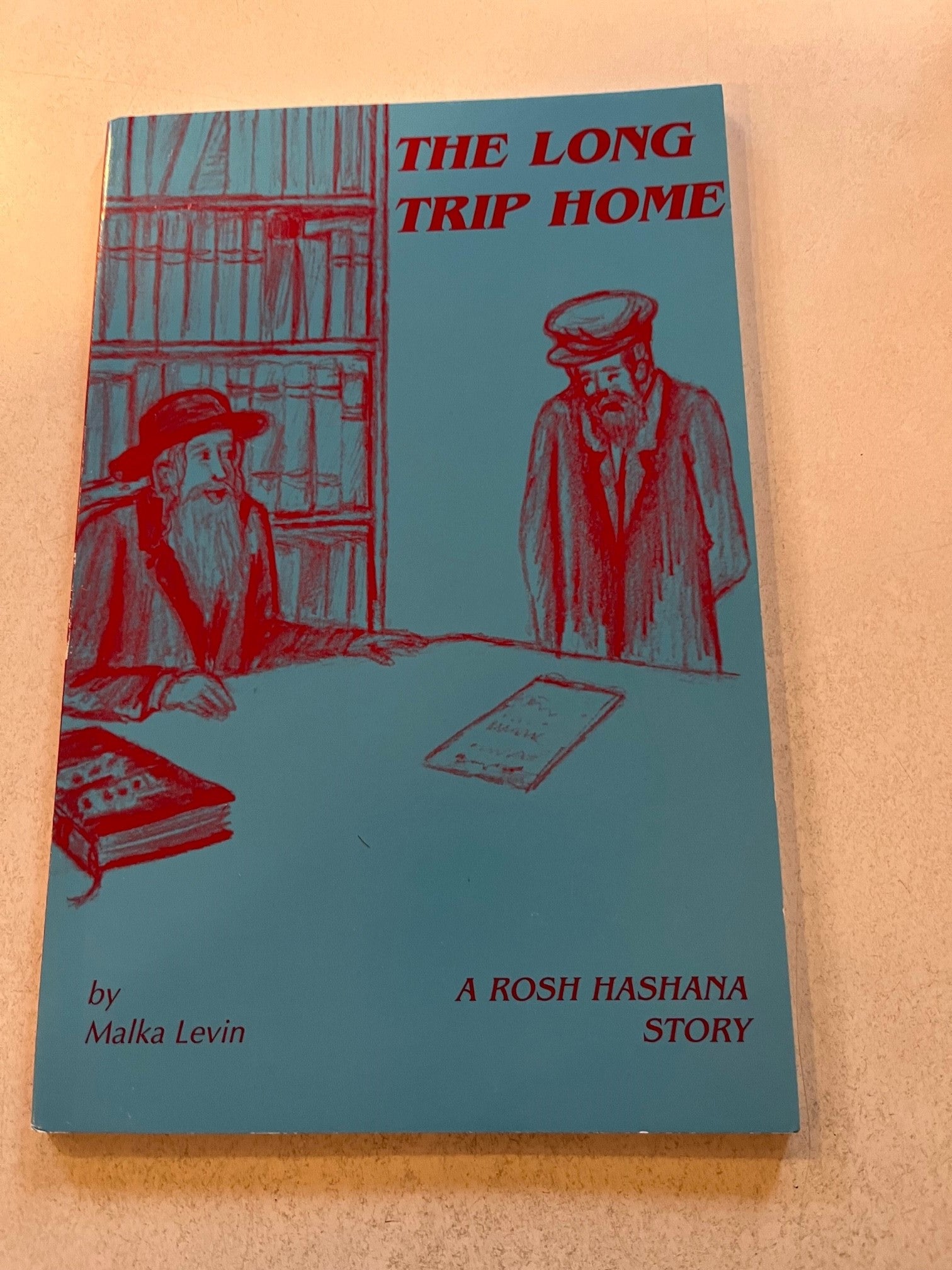 The Long Trip Home: A Rosh HaShana Story