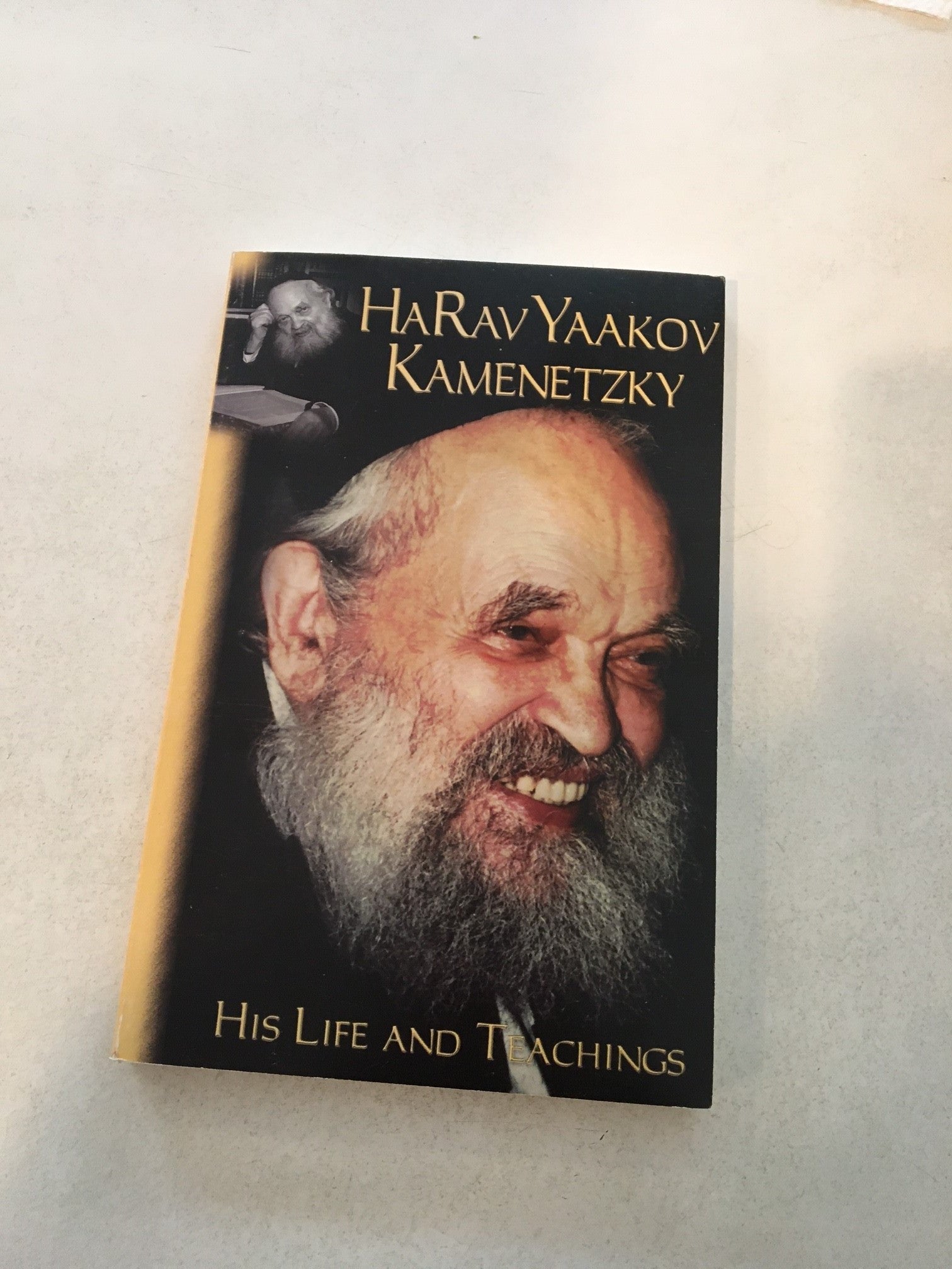 Rav Yaakov Kamenetzky: His Life and Teachings