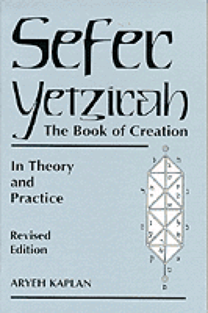 Sefer Yetzirah 