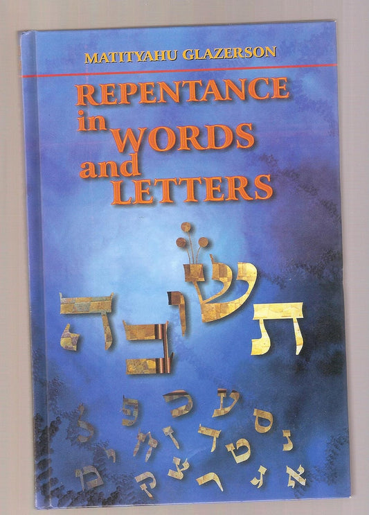 Repentance in Words and Letters
