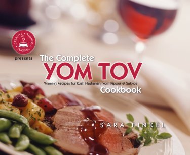 The Complete Yom Tov Cookbook 