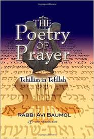 The Poetry of Prayer: Tehillim in Tefillah