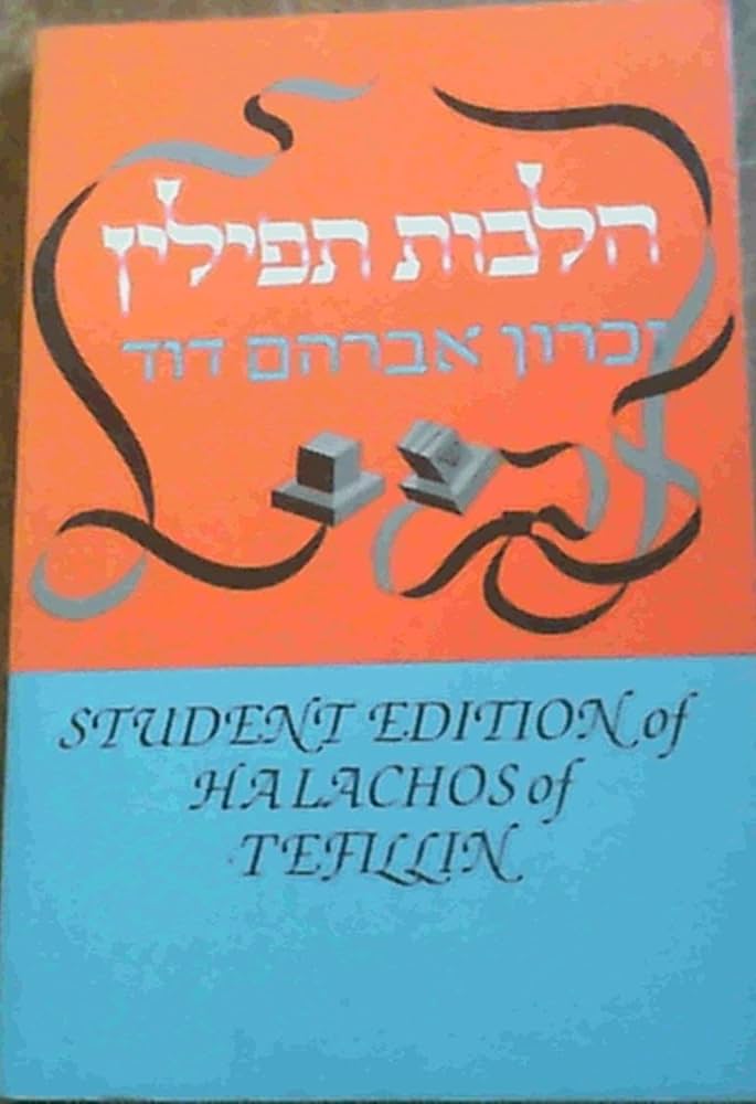 Halachos of Tefillin: Student Edition (Hardcover)