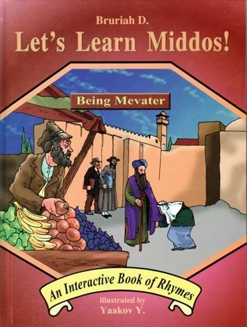 Let's Learn Middos #4, Being Mevater