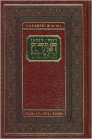 The Torah: Margolin Edition