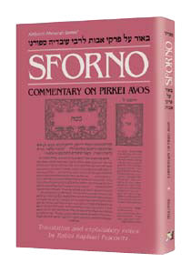 Sforno Commentary on Pirkei Avos