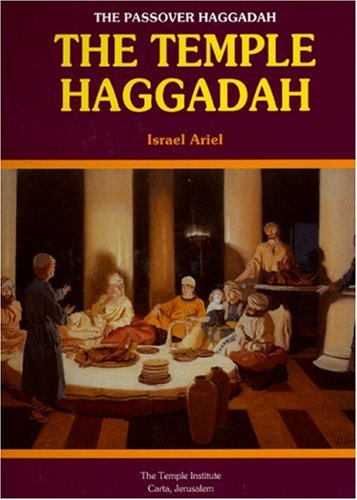 The Temple Haggadah