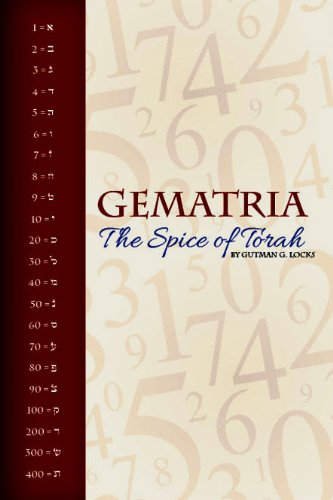 Gematria - The Spice of Torah
