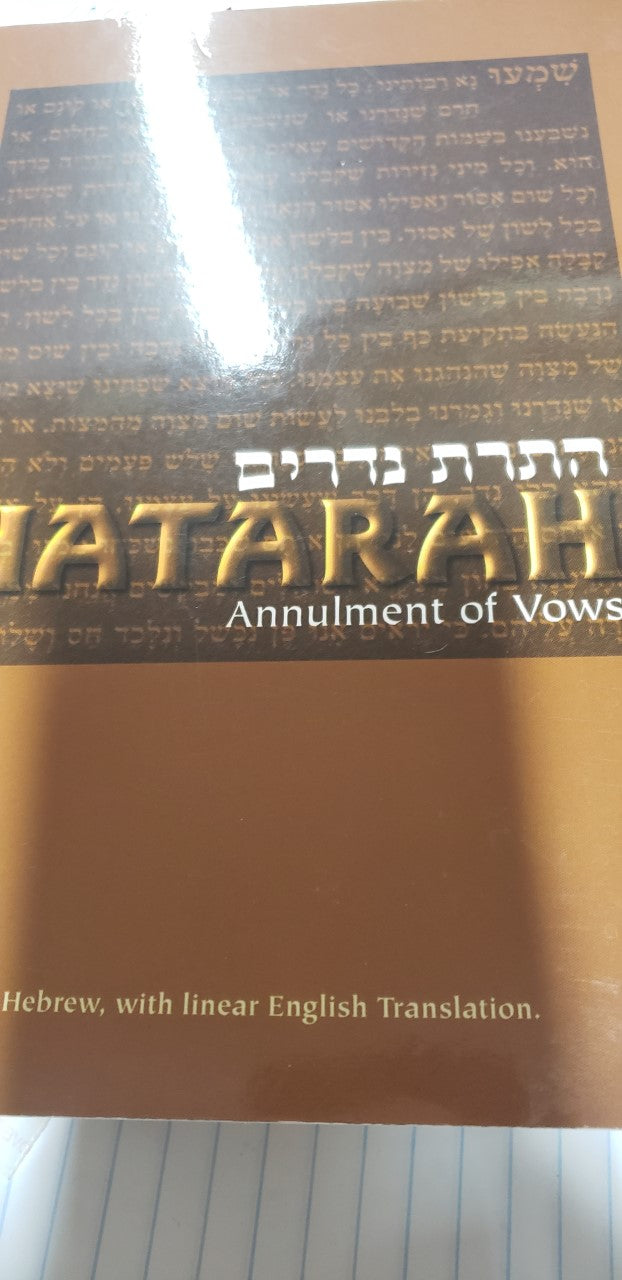 Hatarah Annulment of Vows