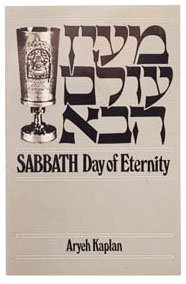  Sabbath: Day Of Eternity