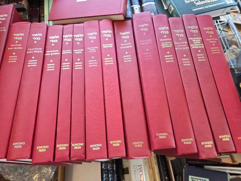 Talmud- Hebrew English Edition- Soncino Press- 29 volumes