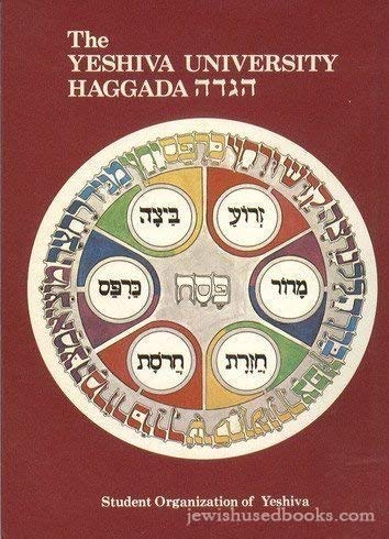 The Yeshiva University Haggada 