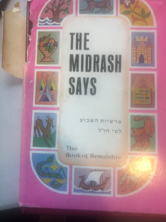 The Midrash Says Beraishis
