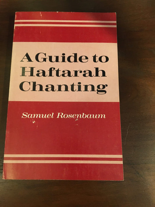 A Guide to  Haftarah Chanting 