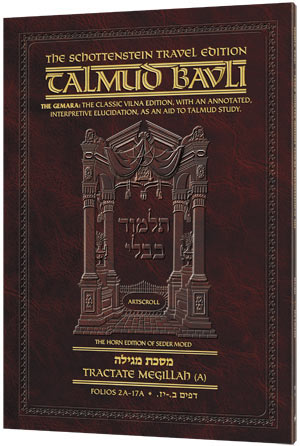 SCHOTTENSTEIN TRAVEL EDITION OF THE TALMUD - ENGLISH [1B] - Berachos 1B folios 13A-30B