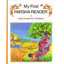 My First Parsha Reader: The Book of Vayikra