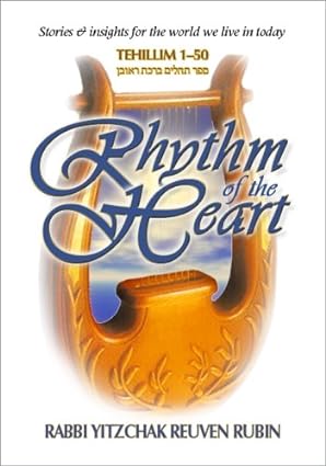 Rhythm Of The Heart- 3 volume boxed set