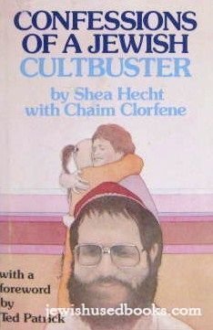 Confessions of a Jewish Cultbuster