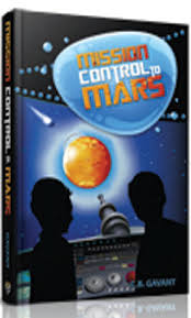 Mission Control to Mars