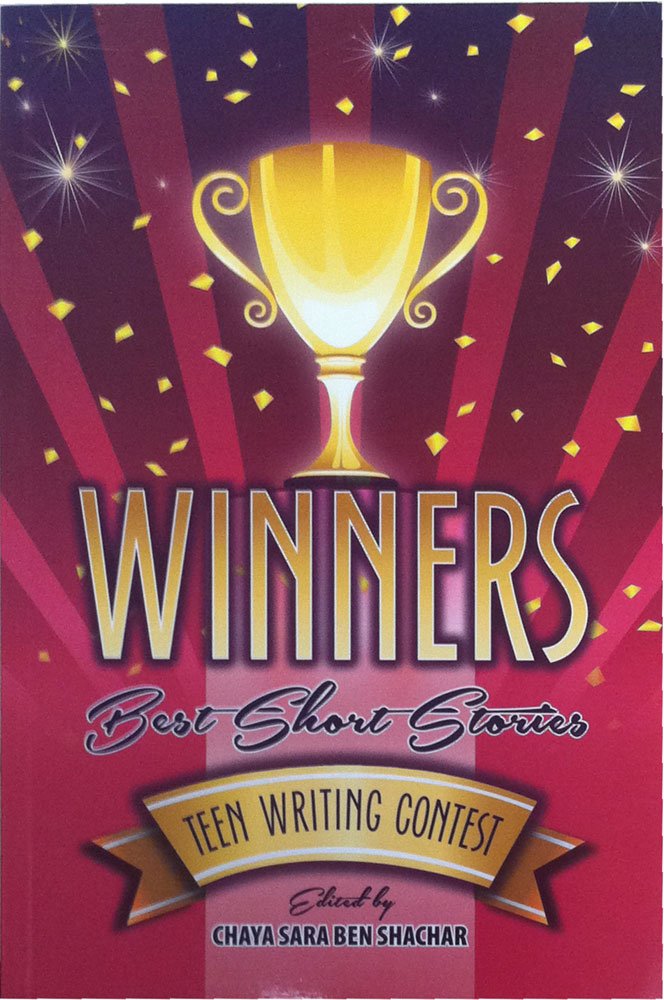 Winners -- Best Short Stories - Teen Writing Contest