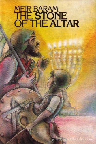 The Stone of the Altar