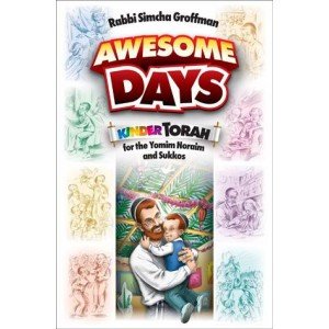 AWESOME DAYS (KinderTorah)