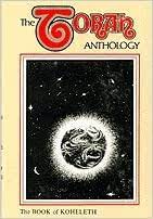 The Torah Anthology Yalkut Me'Am Lo'ez The Book of Koheleth