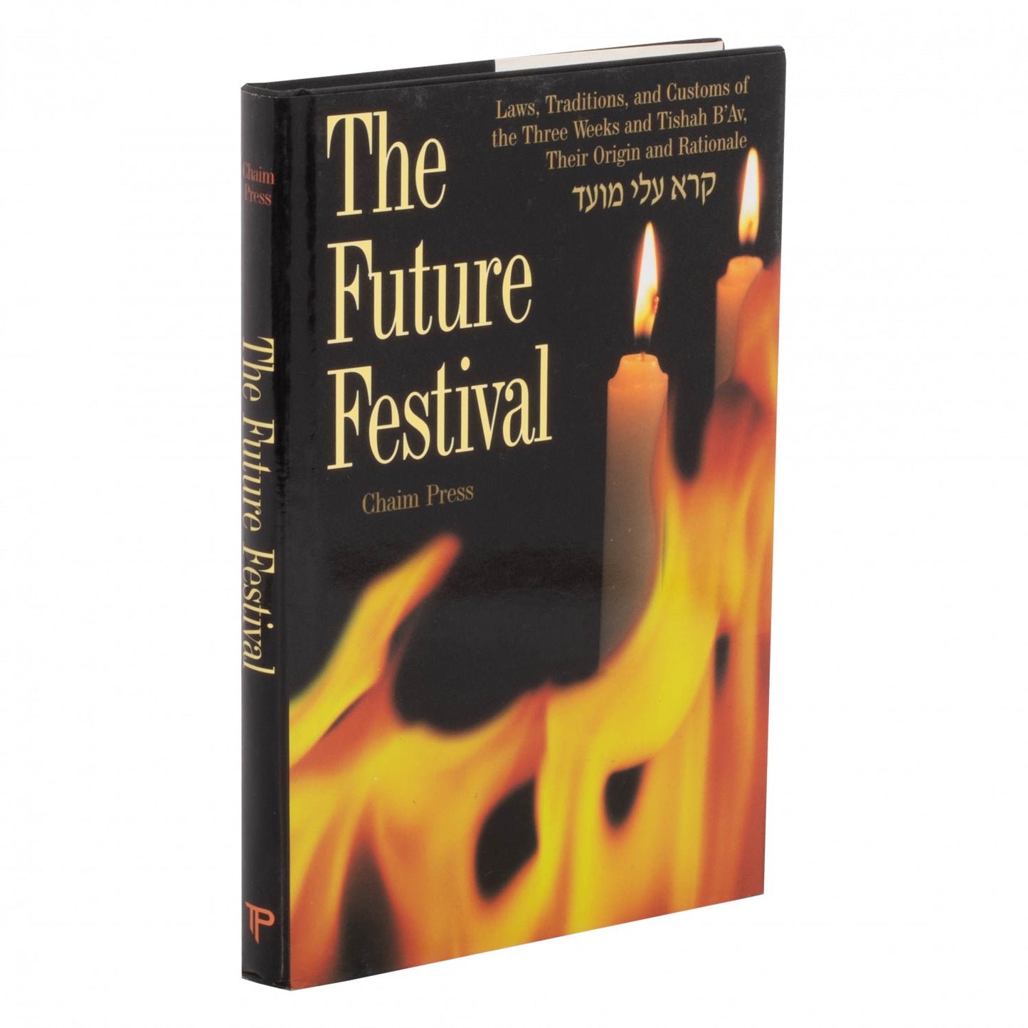 The Future Festival