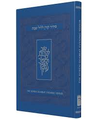 The Koren Shabbat Evening Siddur