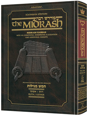 Kleinman Ed Midrash Rabbah: Megillas Ruth and Esther - Complete in 1 Volume 