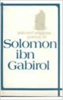 Selected Religious Poems of Solomon ibn Gabirol (JPS Library of Jewish Classics)