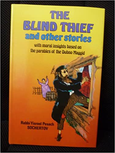 The Blind Thief and other stories