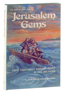 Jerusalem Gems: Great tales about everyday people in Old Jerusalem.