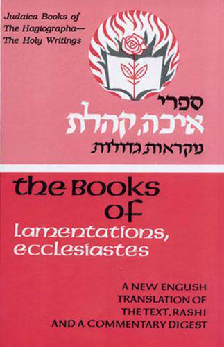The Books of Eichah, Koheles/ Lamentations, Ecclesiates