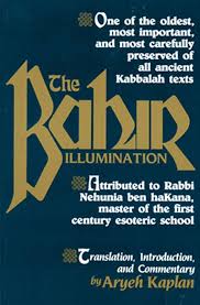 The Bahir- Illumination