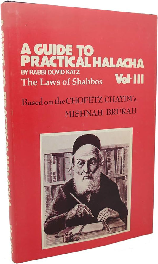 A Guide To Practical Halacha Vol. VIII - Laws of Chanukah- Purim