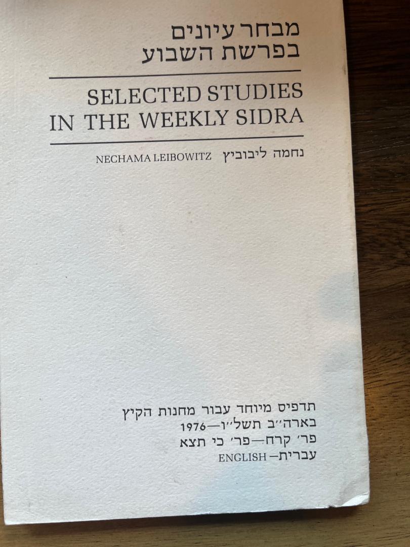 Selected Studies in the Weekly Sidra