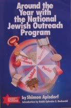 Around the Year with the National Jewish Outreach Program