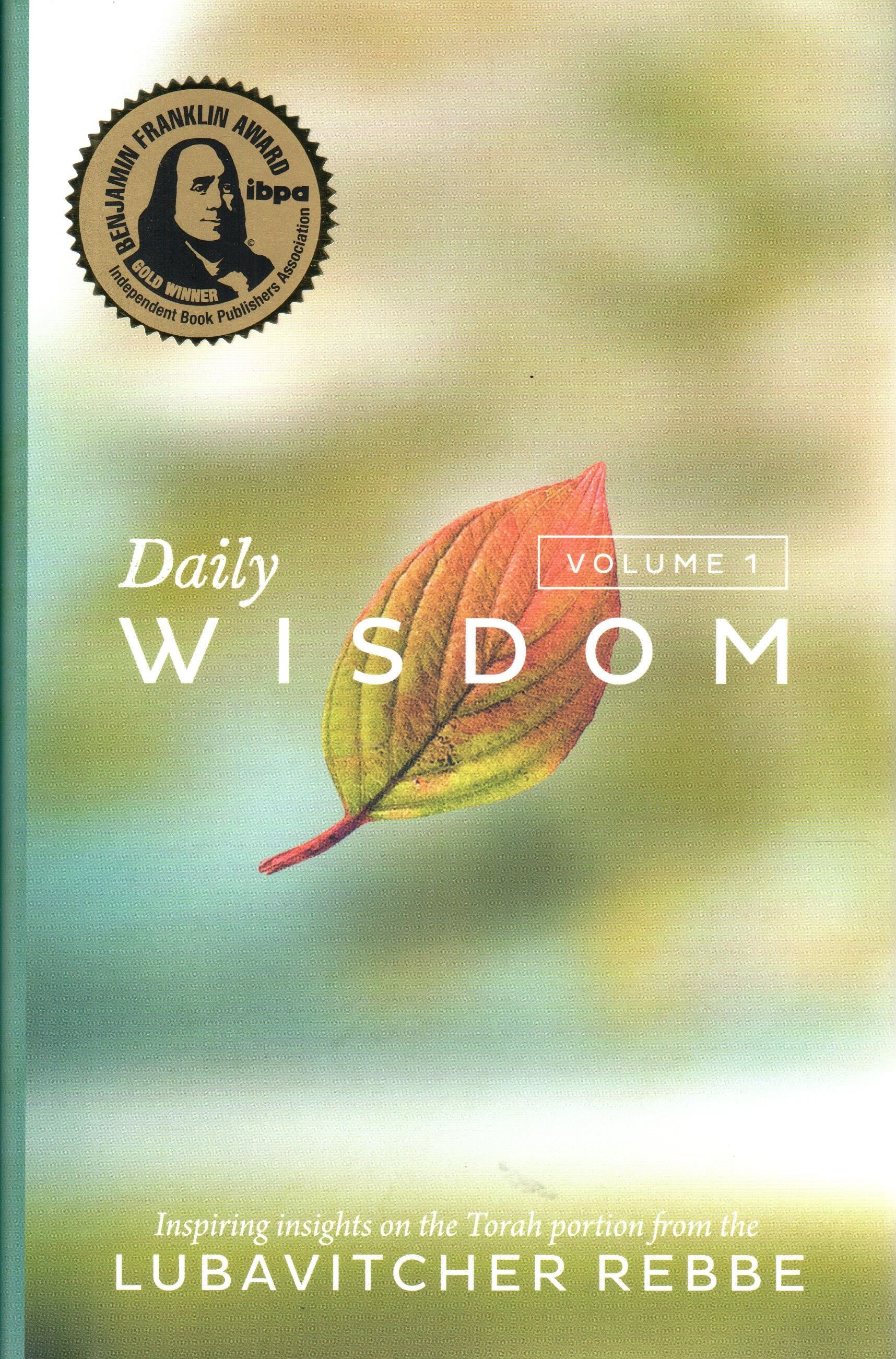 Daily Wisdom vol. 1 - Standard size 5½ x 8½