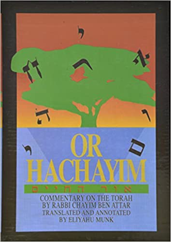 Or Hachayim: Commentary on the Torah