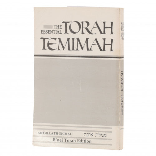 The Essential Torah Temimah: Megillas Eichah