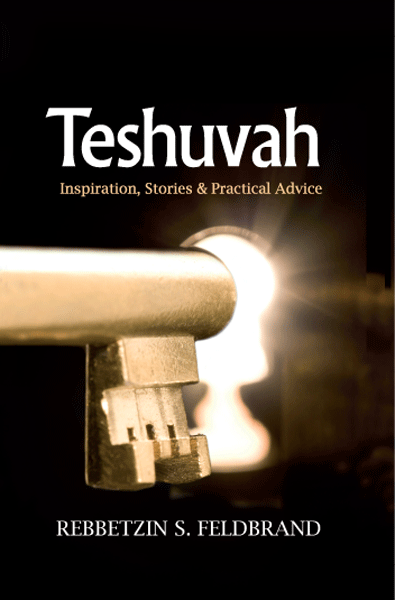 Teshuvah: Inspiration, Stories & Practical Advice