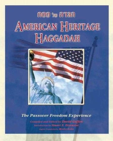 American Heritage Haggadah 