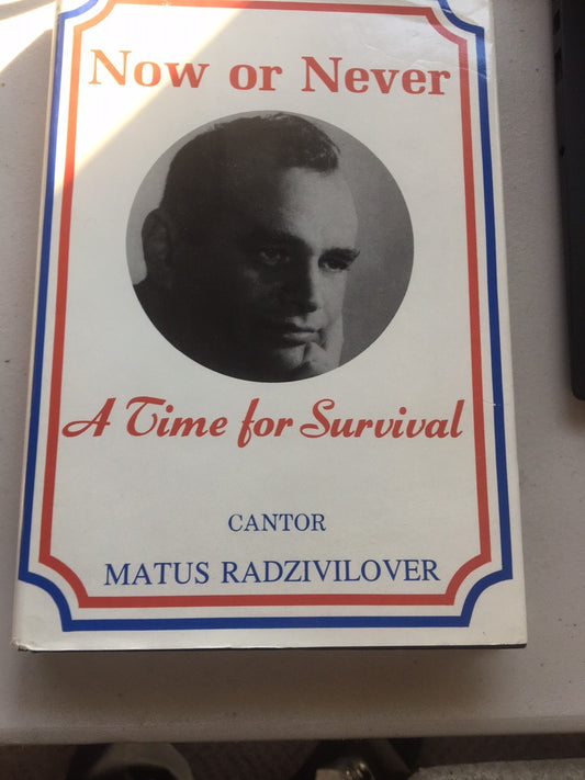 Now or Never: A Time for Survival