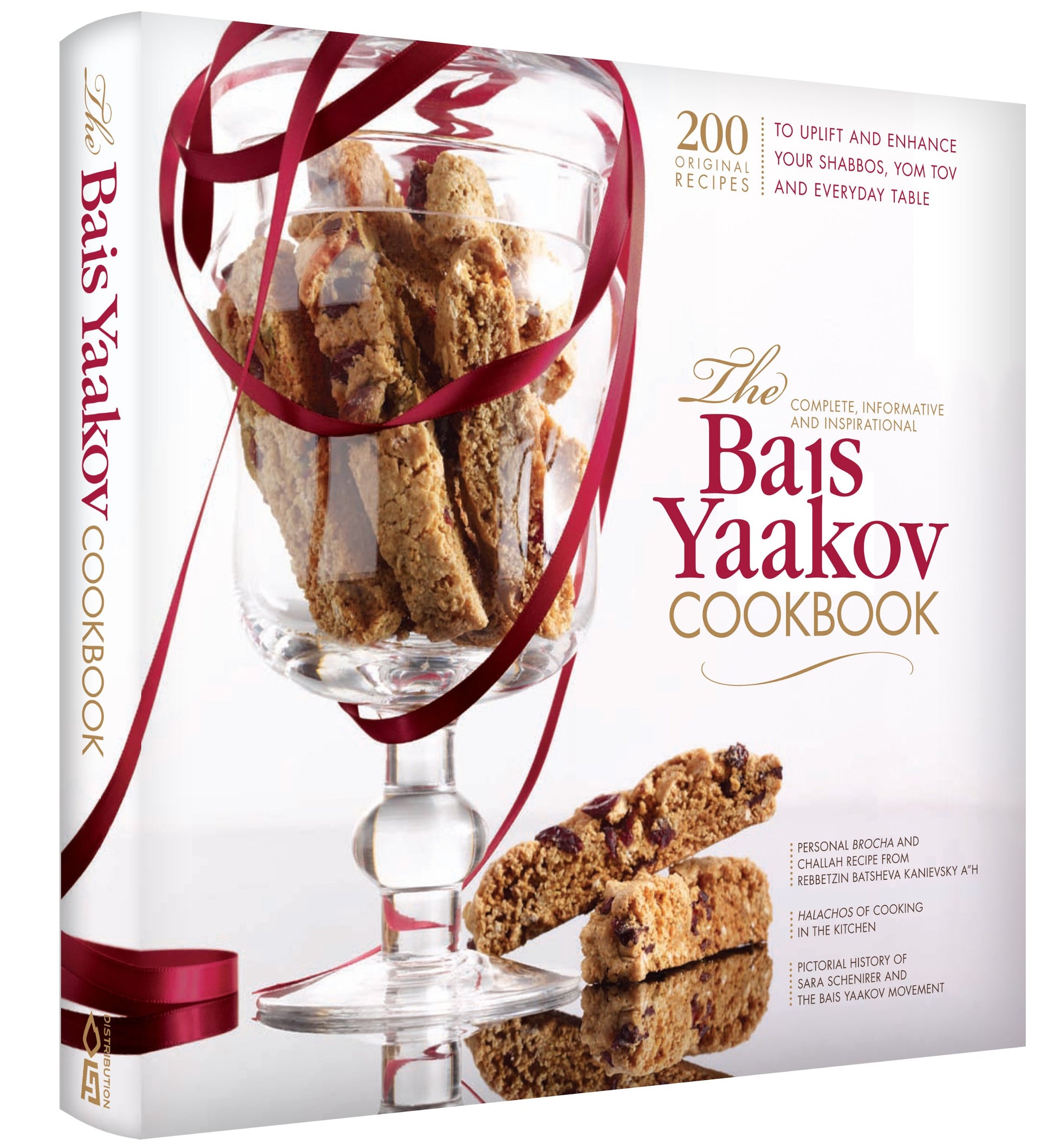 The Bais Yaakov Cookbook Volume 1